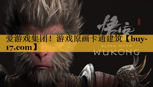 游戏原画卡通建筑 游戏原画卡通建筑